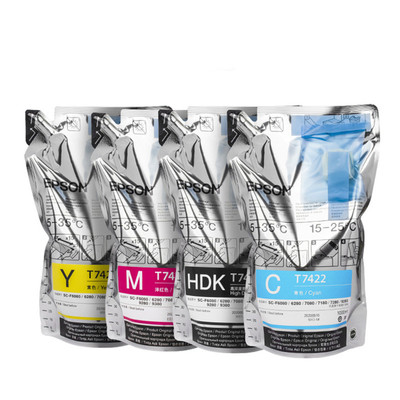 Epson Sublimation Ink